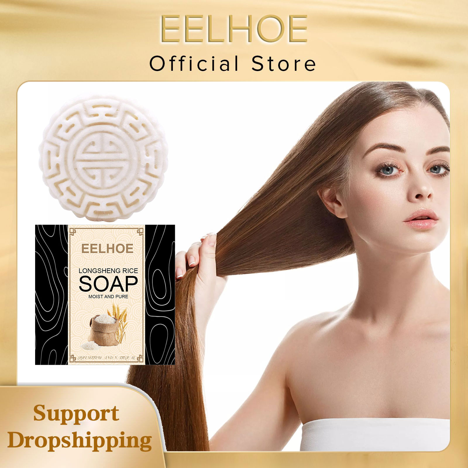 Hair Care With Rice Water - Eelhoe Rijst Zeep Shampoo Handgemaakte Natuurlijke