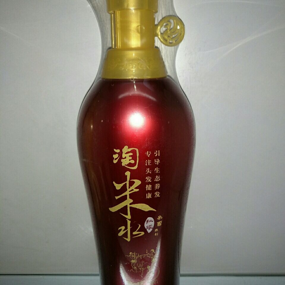 500ml Traditioneel Rijstwater  - Hair Care With Rice Water recensie en prijs