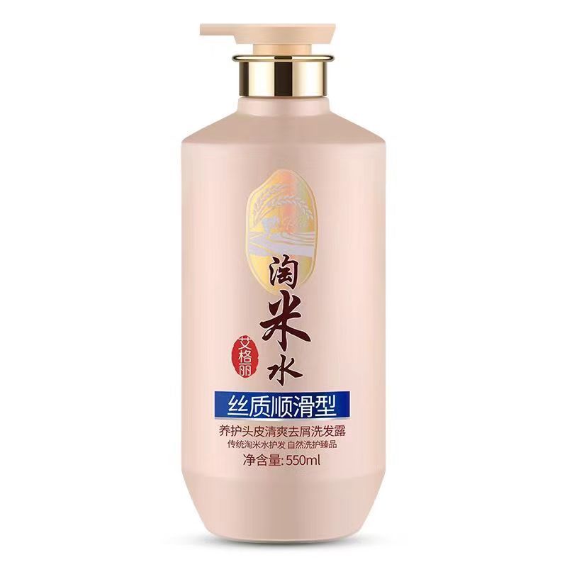 Rijstwater Complete Haar- & Li - Hair Care With Rice Water recensie en prijs