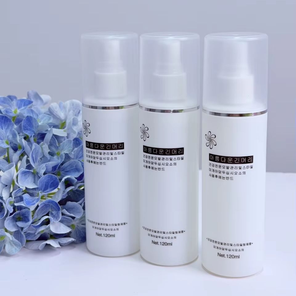 Draagbare synthetische haarpru - Hair Care Spray recensie en prijs